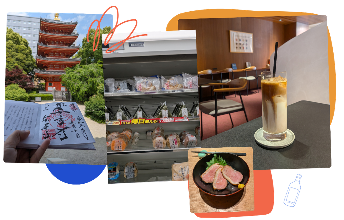 Japan Recs 🇯🇵
